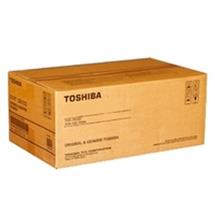 Toshiba 7FM00982000 printer kit | In Stock | Quzo UK