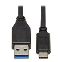 Tripp Lite U42820NG2 USBC to USBA Cable (M/M), USB 3.2 Gen 2 (10