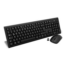 V7 Wireless Keyboard and Mouse Combo – DE | In Stock
