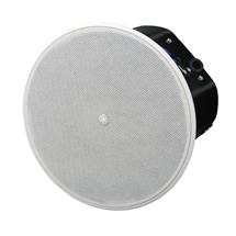 2-way acoustic suspension. 6.5" cone White Speaker