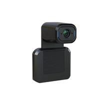 Vaddio Video Conferencing Systems | IntelliSHOT ePTZ Camera (Black) | In Stock | Quzo UK
