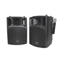 Wireless Speakers | Qtx PAV10 2-way Black Wired & Wireless | In Stock | Quzo UK