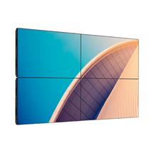 Philips Video Wall Displays | Philips 55BDL3105X LCD Indoor | In Stock | Quzo UK