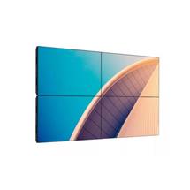 Philips Video Wall Displays | Philips 55BDL3107X LCD Indoor | In Stock | Quzo UK