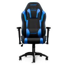 Racing Chairs | AKRacing EX. Product type: PC gaming chair, Maximum user weight: 150