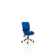 Chiro Medium Back Chair Blue OP000248 | In Stock | Quzo UK