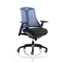 Cheap Gaming Chairs | Dynamic KC0076 office/computer chair Padded seat Hard backrest