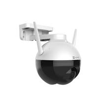 Spherical | EZVIZ C8C Smart Pan/Tilt Outdoor Colour Night Vision Camera with AI,