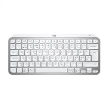 Logitech MX Keys Mini For Business | In Stock | Quzo UK