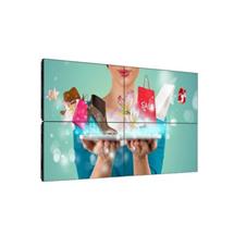 Philips Commercial Display | Philips Signage Solutions XLine Videowa Digital signage flat panel