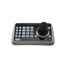Conference Camera Controllers | Lumens VS-K20 conference camera controller | In Stock