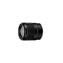 Sony Binoculars | Sony FE 35 MM F1.8 MILC Black | Quzo UK