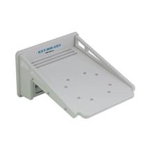 Wall mount for AW-UE4 - White | In Stock | Quzo UK