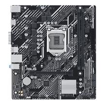 Intel H510 | ASUS PRIME H510M-K R2.0 Intel H510 LGA 1200 (Socket H5) micro ATX