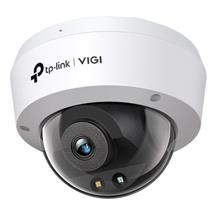 TP-Link VIGI 5MP Full-Color Dome Network Camera | Quzo UK