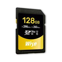 SDXC UHS-II Memory Card | In Stock | Quzo UK