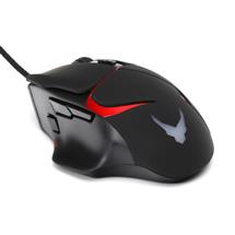 Gaming Mouse | Varr Gaming USB Wired Mouse, Black (with 4 LED backlights), Adjustable