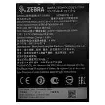 Battery | Zebra BTRY-ET4X-10IN1-01 tablet spare part/accessory Battery