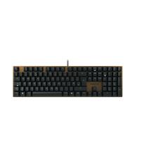 Black, Bronze | CHERRY KC 200 MX keyboard Universal USB QWERTY English Black, Bronze