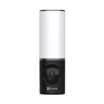 Smart Camera | EZVIZ LC3 Outdoor Smart Security Wall-Light Camera
