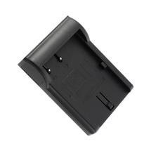 DV Battery Charger Plate - Canon: BP-508/511/522/535