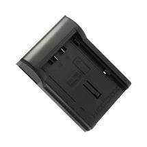 DV Battery Charger Plate - Panasonic: VW-VBN130/VBN260/VBN390