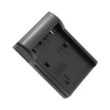 DV Battery Charger Plate - Sony: NP-FP / NP-FV / NP-FH Series