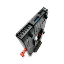 Hedbox | Professional Cine Battery V-Mount Plate | In Stock