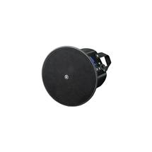 Yamaha Speakers | 2-Way Acoustic suspension. 8&quot; Cone Black Speaker