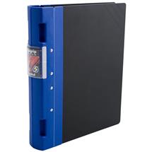 Guildhall 4509Z ring binder A4 Blue | In Stock | Quzo UK