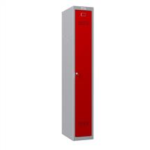 Phoenix Lockers | Phoenix Safe Co. PL1130GRK locker Personal locker | Quzo UK