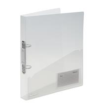 Rexel Ice 2 Ring Binder A4 Clear | In Stock | Quzo UK