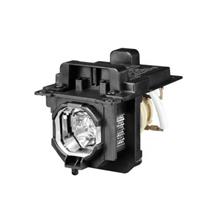 NEC 100015250 projector lamp | Quzo UK