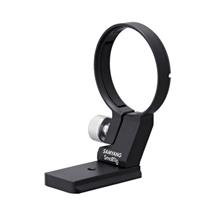 Tripod Mount Ring for Samyang Sony E Mount Lenses | In Stock