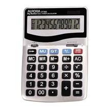 Aurora DT303 calculator Desktop Basic Silver | Quzo UK