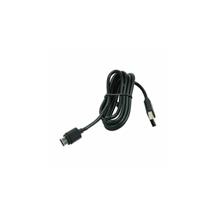 Power Cables | Datalogic 94ACC0327 handheld mobile computer accessory Power cable
