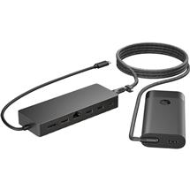 HP Universal USB-C Hub and Laptop Charger Combo | In Stock