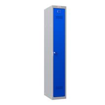 Phoenix Safe Co. PL1130GBK locker Personal locker | Quzo UK