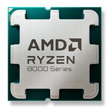 CPU | AMD Ryzen 7 8700F processor 4.1 GHz 16 MB L3 | Quzo UK