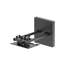 Ceiling Plate | Epson V12H006AZ0 projector mount accessory Ceiling Plate Black