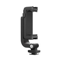 Cold Shoe attached Phone Holder | Quzo UK