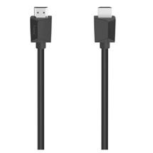 Hama 00200701 HDMI cable 0.75 m HDMI Type A (Standard) Black