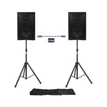 QUEST-12 PA Setup With Stands | Quzo UK