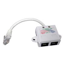 Cablenet | Cablenet Cat5e Y Bridge Adaptor | In Stock | Quzo UK