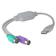 Cablenet USB Type A Male - PS2 x 2 Female | Quzo UK