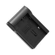 DV Battery Charger Plate - Canon: BP-808/BP-819/BP-827