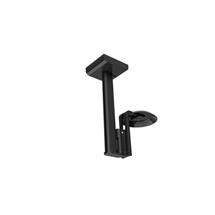 Flexson Ceiling Mount Single for Era 100 - Black | In Stock