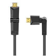 Hama 00205011 HDMI cable 1.5 m HDMI Type A (Standard) Black