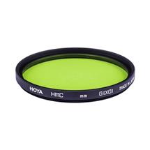Camera Filters | Hoya HMC X0 58mm | In Stock | Quzo UK