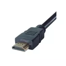 DP Building Systems 2670504K/MF HDMI cable 5 m HDMI Type A (Standard)